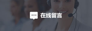 FYTbet富易堂·(中国区)官方网站