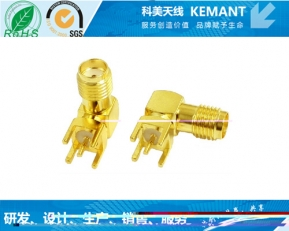 深圳天线毗连器