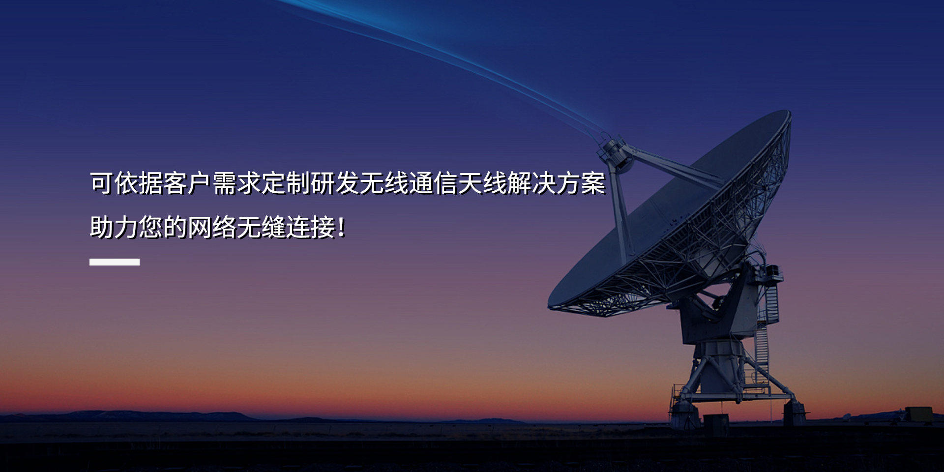 FYTbet富易堂·(中国区)官方网站